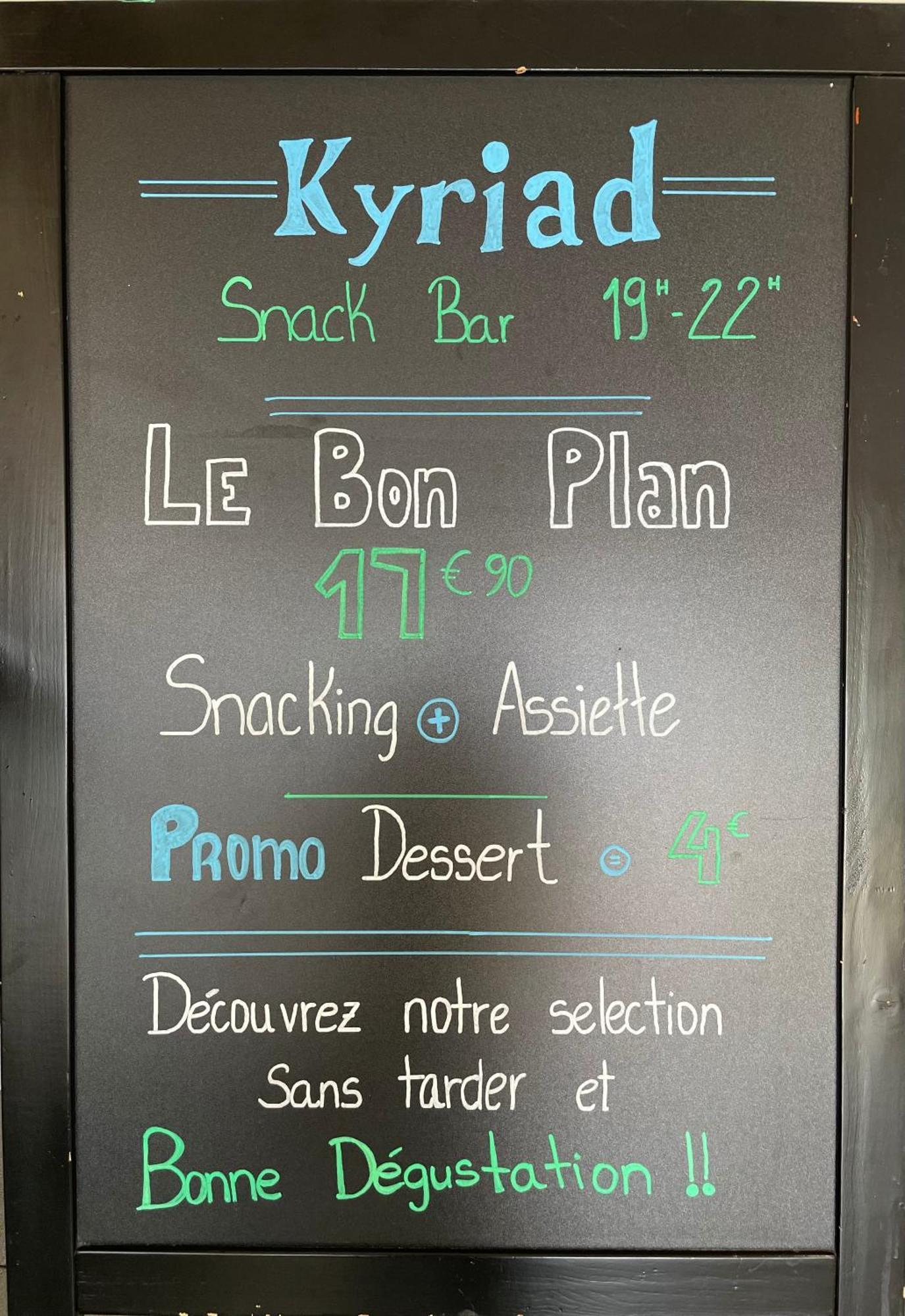 Kyriad Nemours Exterior foto